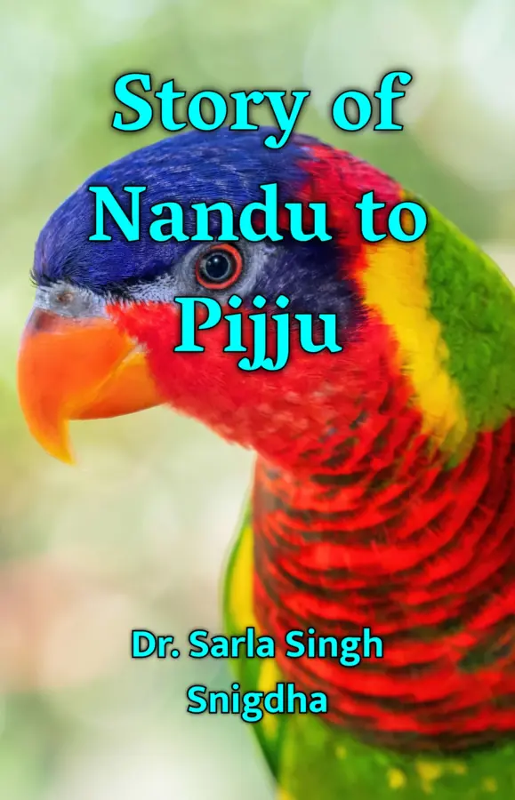 Story Of Nandu To Pijju